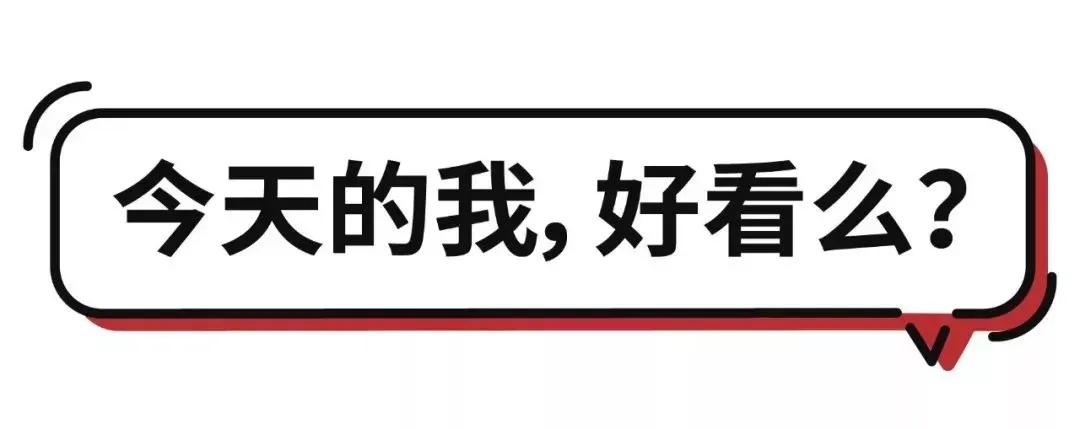 请收下这份旅游攻略,请收下这份礼物英语