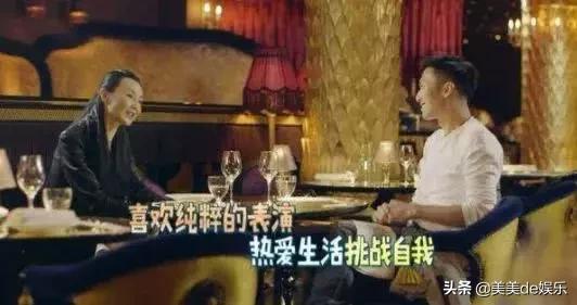 54岁张曼玉个人生活,张曼玉身价8亿是真的吗