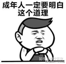 原来长痘痘有这么多的烦恼,长痘痘到底有多烦恼