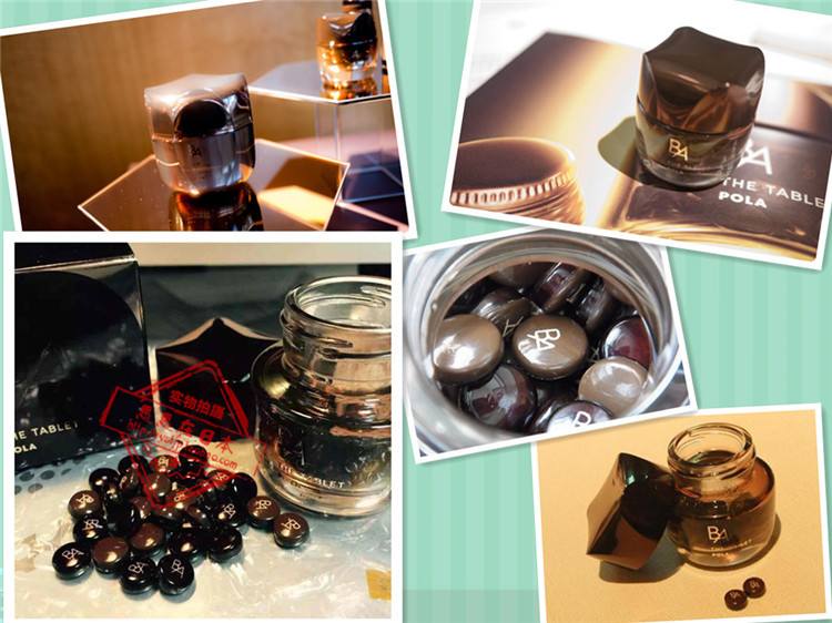 日本抗糖丸是智商税吗,抗糖丸真的能抗衰老吗