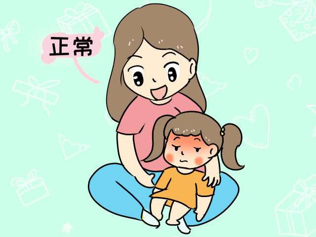 小孩喜欢用腿夹怎么引导,女儿7岁经常夹脚妈妈怎么沟通