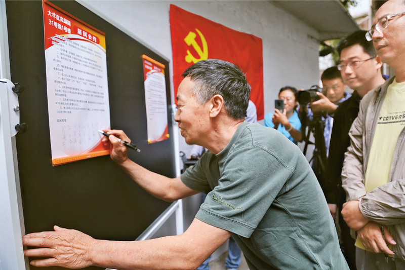 走向我们的小康生活阳曲篇,走向我们的小康生活栏目感悟