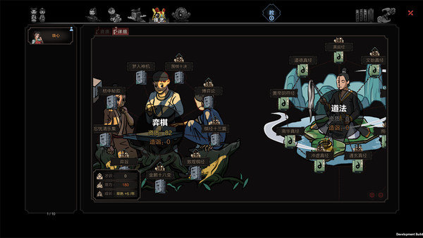 mac优惠100怎么领的,macos思维导图免费