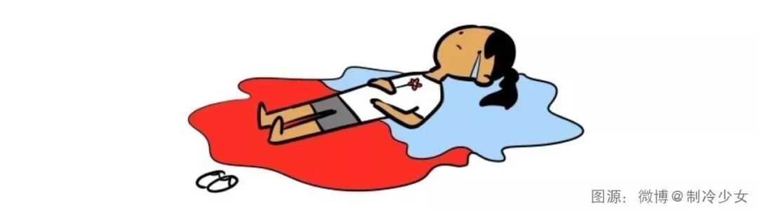 月经肚子疼腰痛,骨盆前倾为啥会月经紊乱