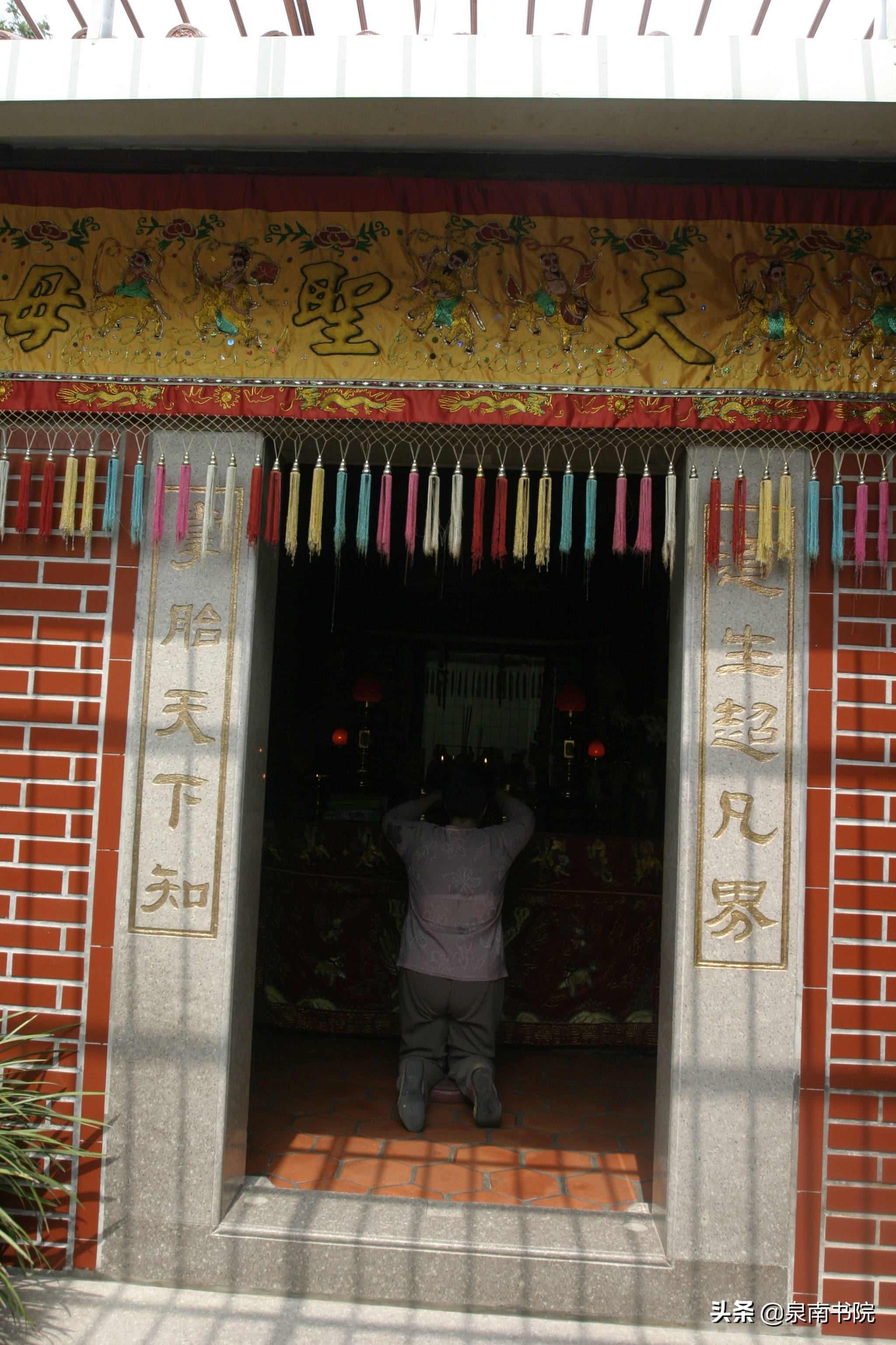 泉州古城廿四巷,泉州古城三朝巷