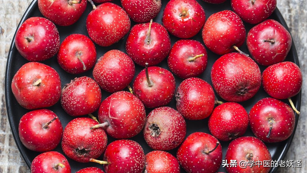 每日学一味中药,中药炒山楂服用方法