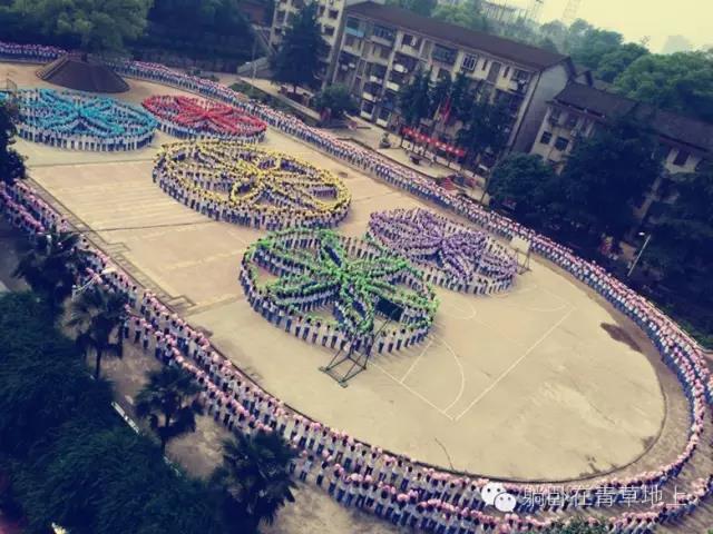 娄底二小学校课间操最新,彭灿老师课堂