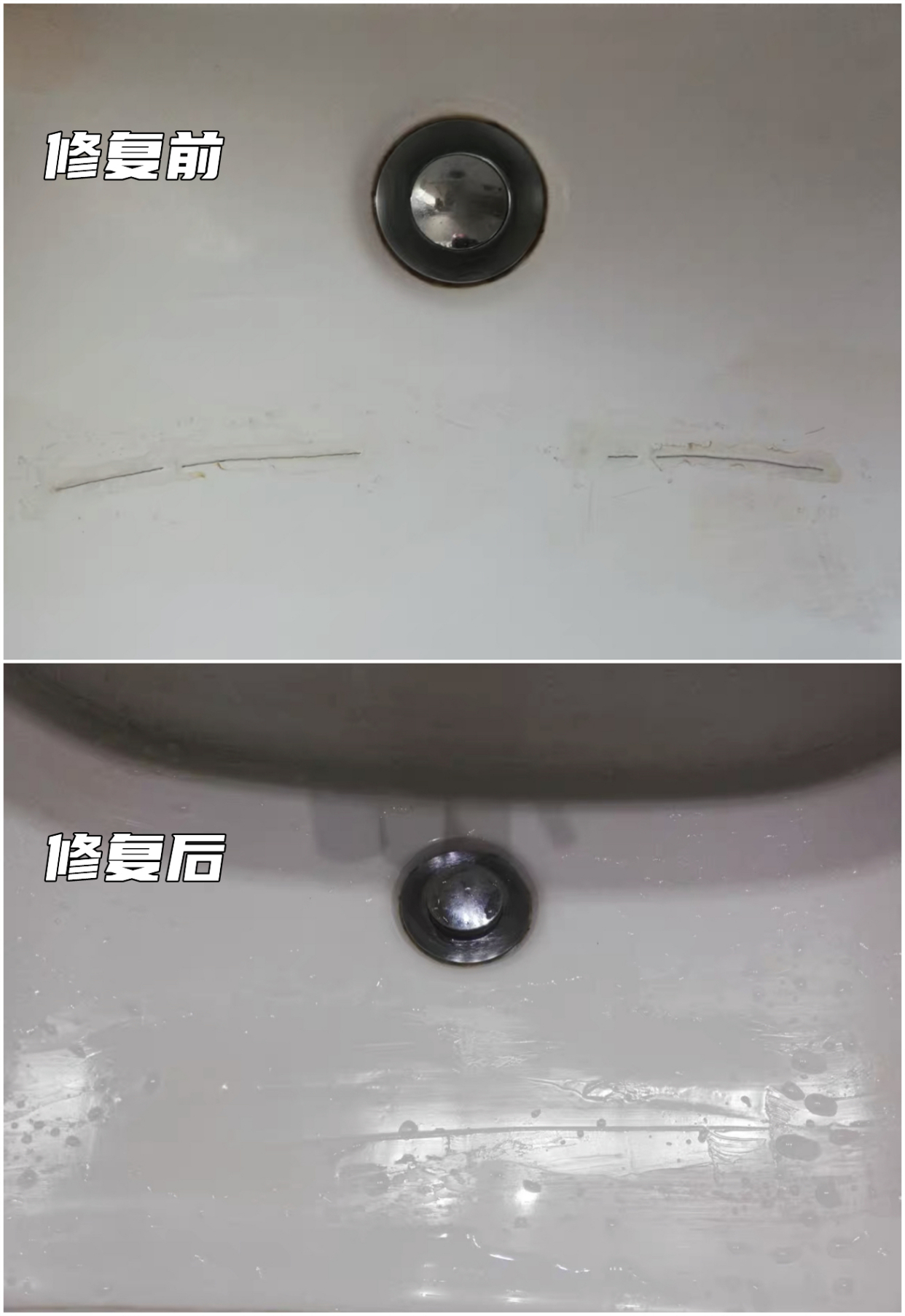 这些神器,给了家第二次重生的机会