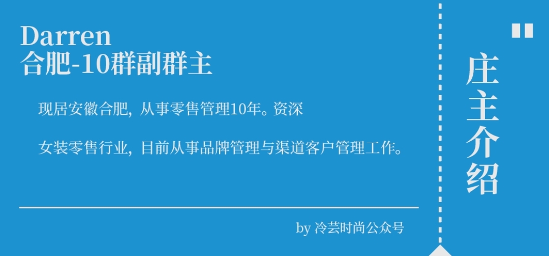 设计师怎么选面料,面料设计师发展方向和前景