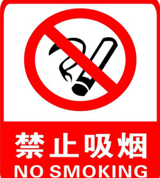 做胃镜没有想象得那么可怕,做胃镜很痛苦听听专家详解