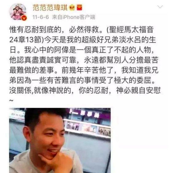 讽刺大S抛夫弃子？曾因耍大牌被封杀的她，真的洗不白！