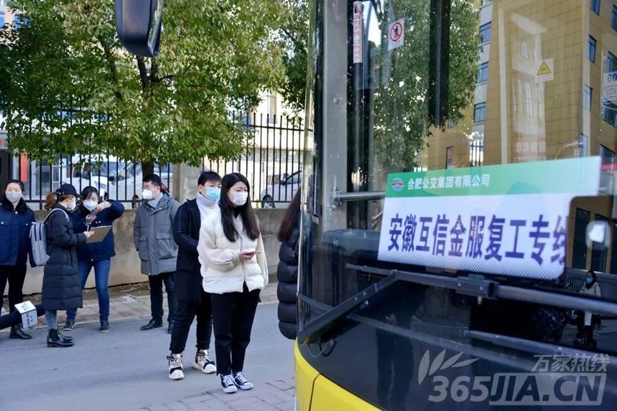 合肥市抗击疫情报道新闻,合肥疫情防控新闻