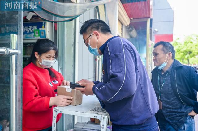 快递收派员一个月能挣多少钱,郑州快递员工资一般多少