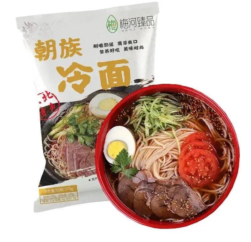 什么？考生与家长不能同框？