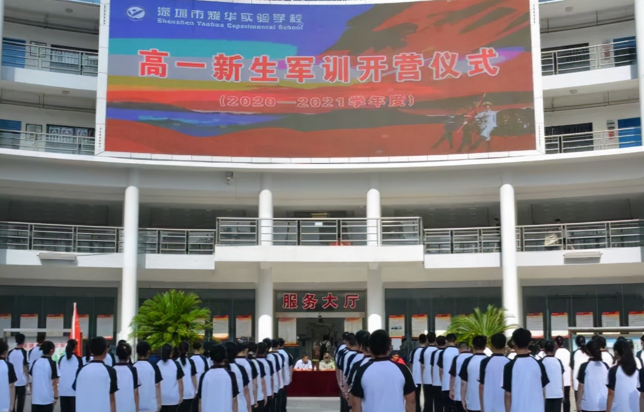 alevel学校推荐,alevel进香港大学难吗