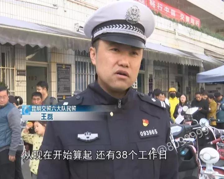 车管所提醒这三类电动车禁止上路,电动车不上牌几月份开始不准上路