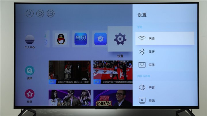 和华为鸿蒙OS,小米MIUI相媲美的当贝OS怎么样?网友用完了说点赞