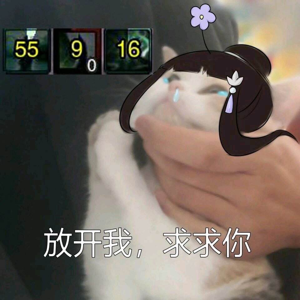 四奶相逢堪比宫斗？剑三JJC中的这幅场面让人忍不住“拍案叫绝”