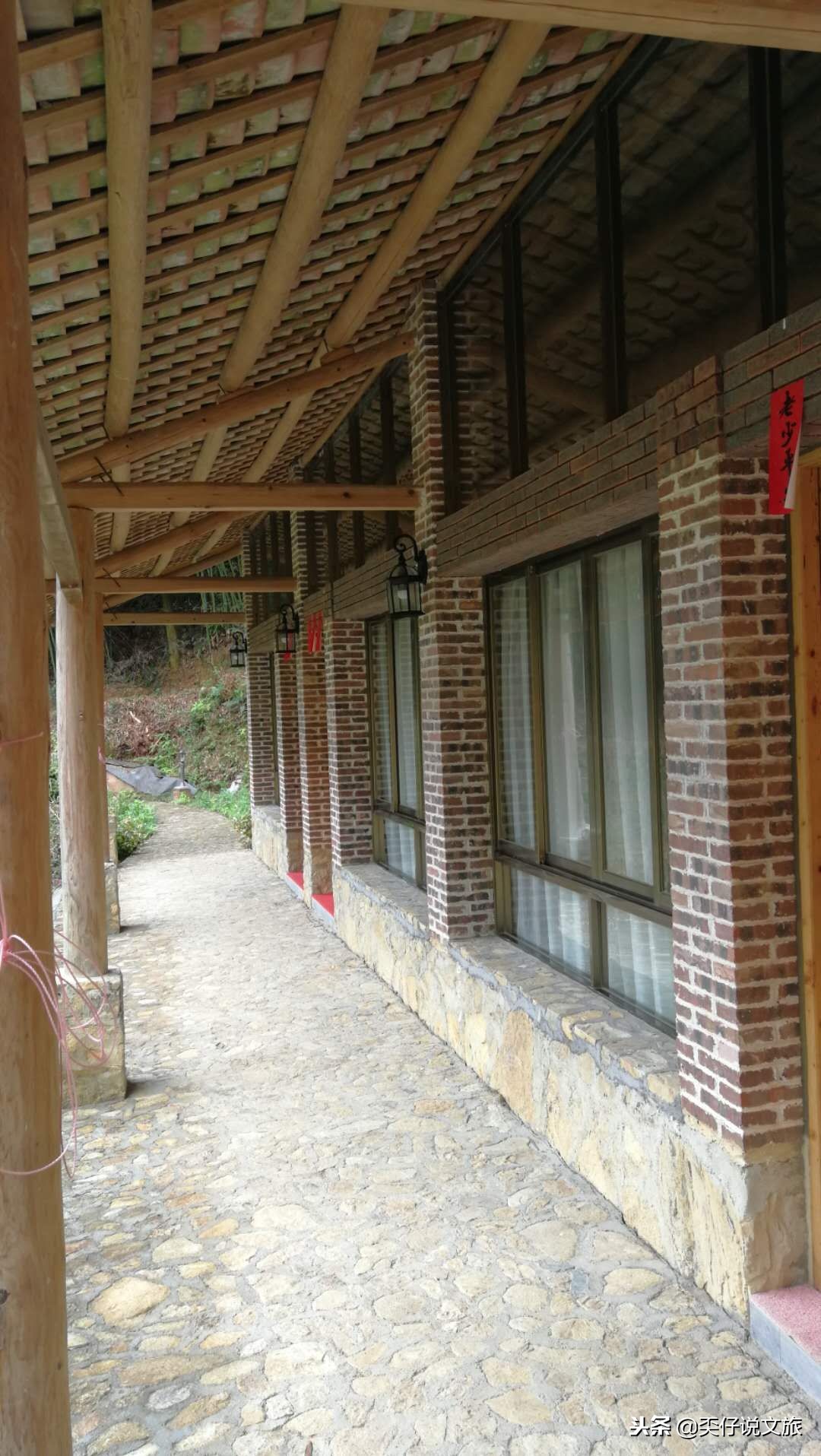 春田花花生态农场,广宁春田花花生态农场