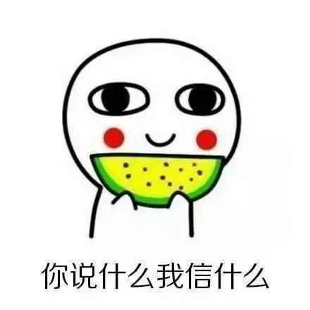 考后自我调整,考后提分策略