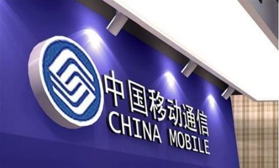 中国移动200兆免费宽带的套餐,中国移动100兆宽带套餐费用