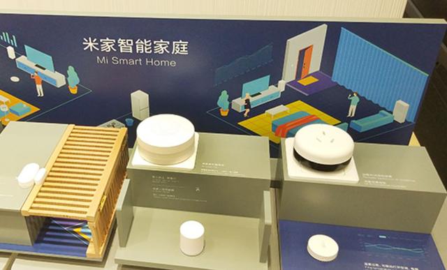 小米路由器mesh三层楼房,小米支持mesh的墙壁路由器