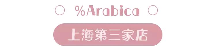 颜值最高购物广场,12个高颜值商场