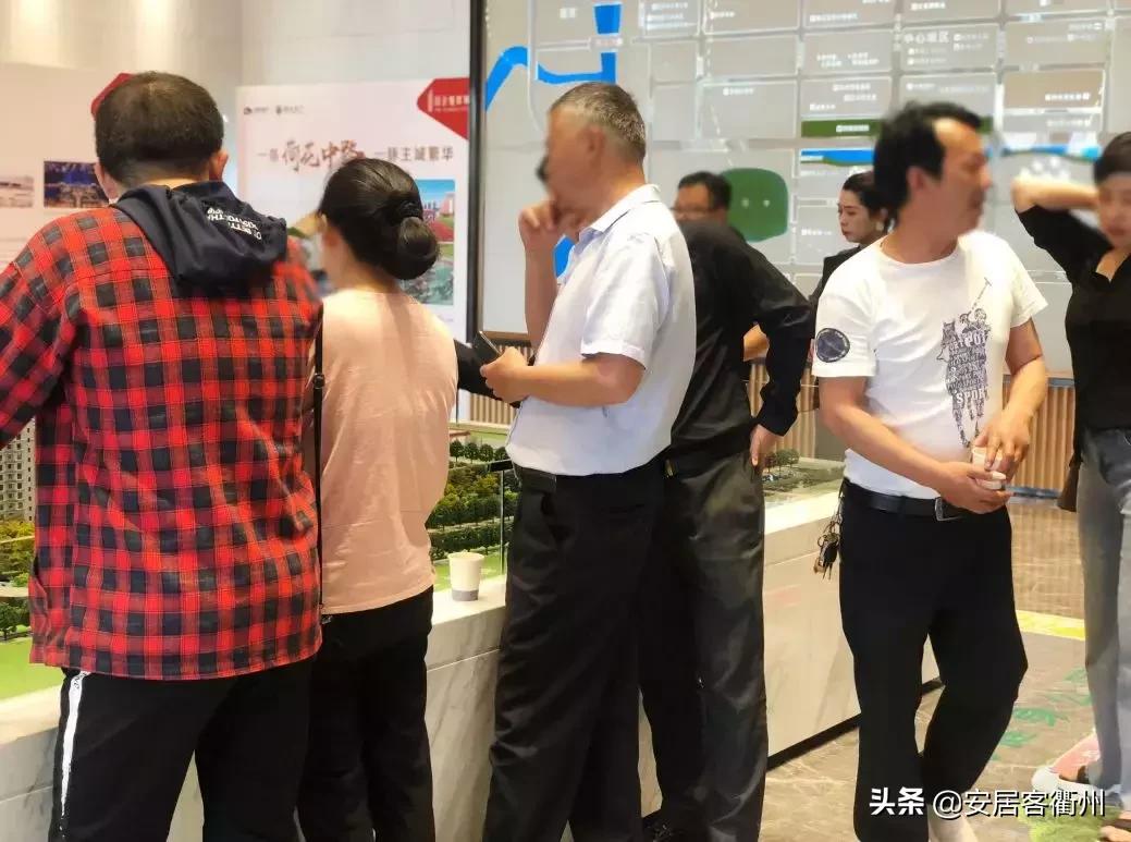 国金旭辉城好吗,国金旭辉城得房率