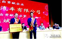 东风汽车的园区规划,东风汽车未来5年规划图