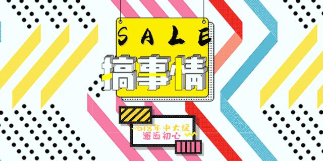 马哥孛罗东方优惠团购,马哥孛罗酒店自助餐399团购