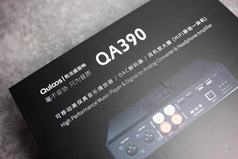 乾龙盛qa390和qa390le对比,乾龙盛qa860和qa390哪个好