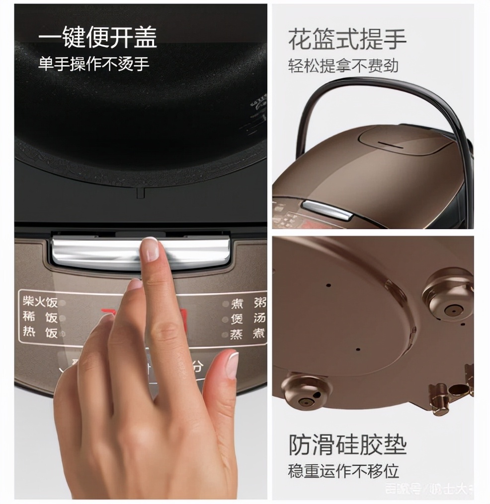 厨房必备的十二个神器电饭锅,美的电饭煲简单好用