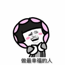 2023中国最具幸福感城市名单,广西各市幸福感排名