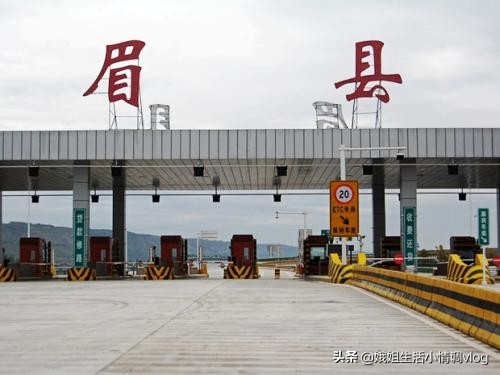 陕西眉县撤县最新消息,眉县撤县设市最新信息