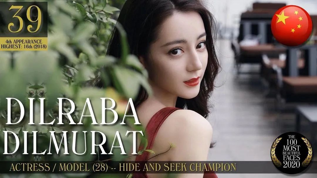 30个红毯热搜自成一派！看看婚庆届最高规格买家秀