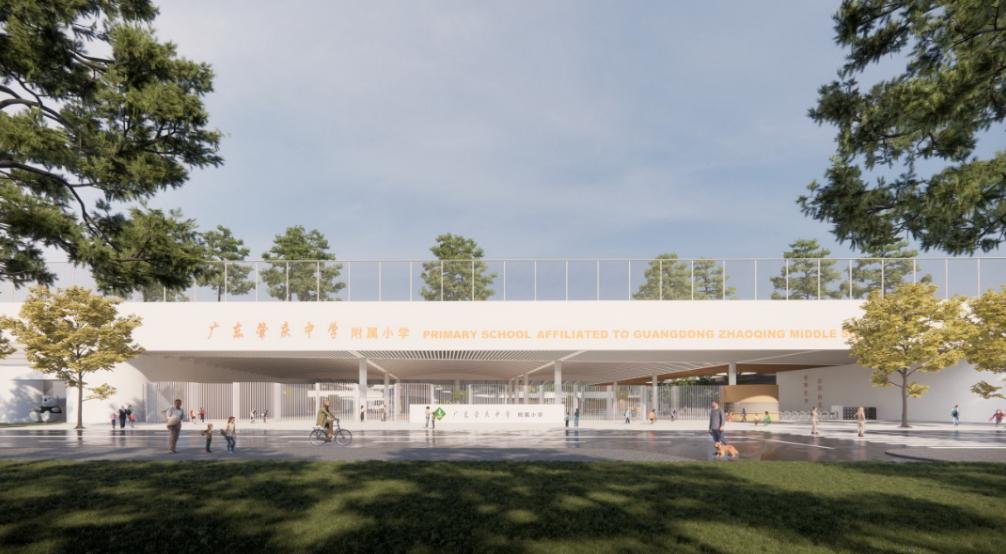 已动工!肇中附属小学、幼儿园规划曝光!建天面运动场