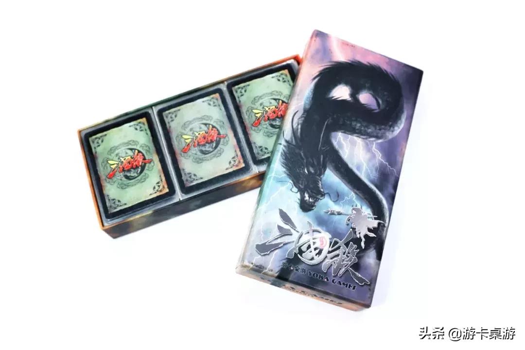 三国无双杀、龙版、推广版，那些你没见过的杀圈珍宝