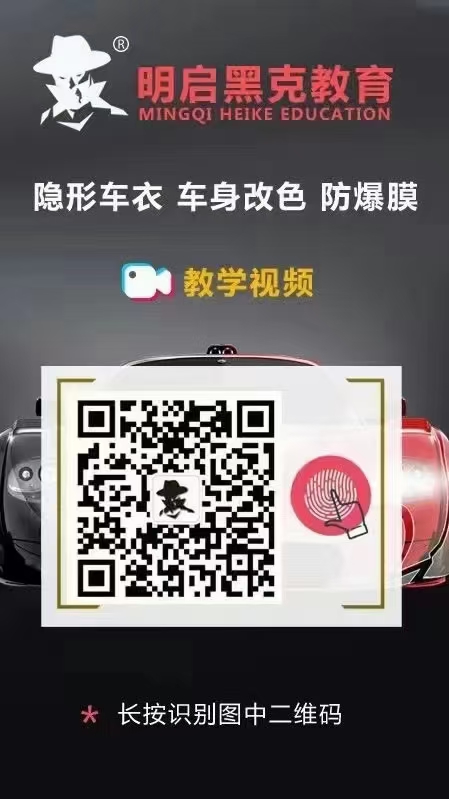 美容抛光的正确步骤,汽车美容抛光手法教程