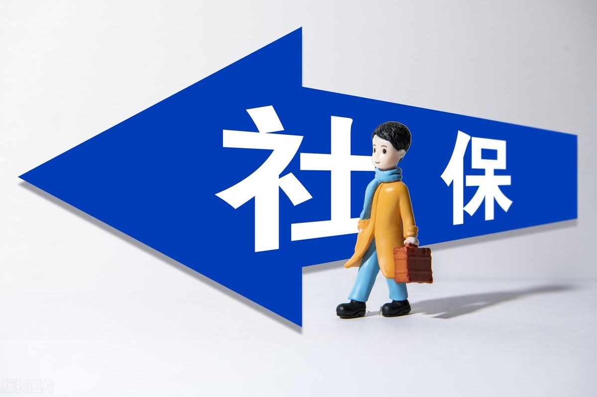 每个月工资都扣了个税为啥还要补,每个月工资里只扣了二百八