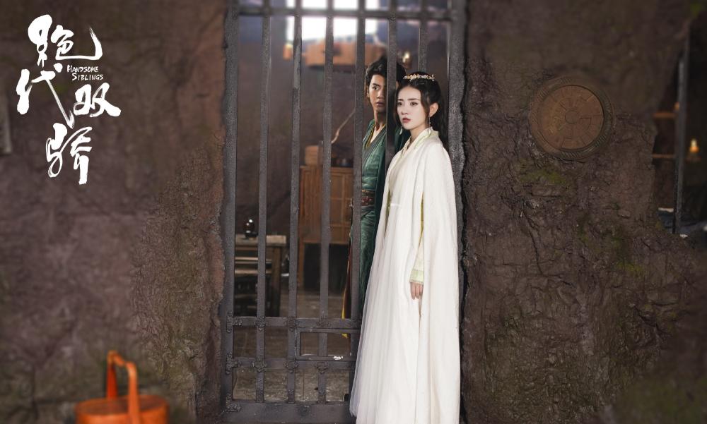 新版绝代双骄苏樱有多聪明,新绝代双骄中苏樱第几集出现