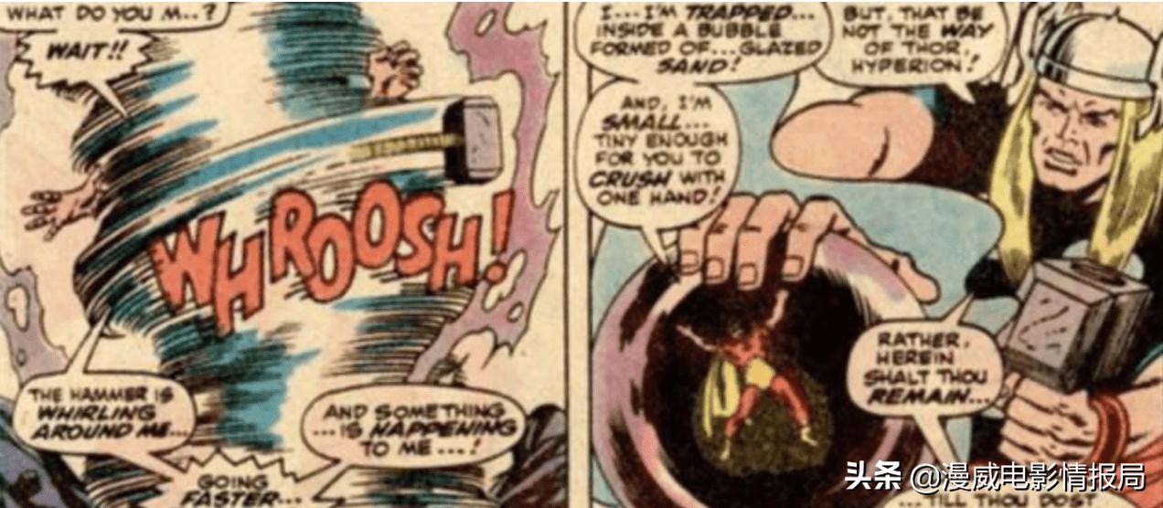 漫威雷神的实力到底有多强,漫威电影宇宙雷神到底有多强
