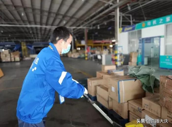 快递公司集体涨价的逻辑,所有快递公司快递涨价新闻