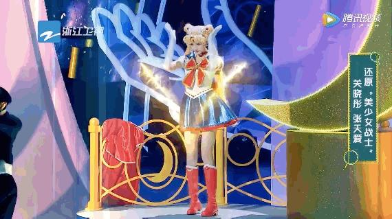 心疼关晓彤,关晓彤上王牌后的路人缘