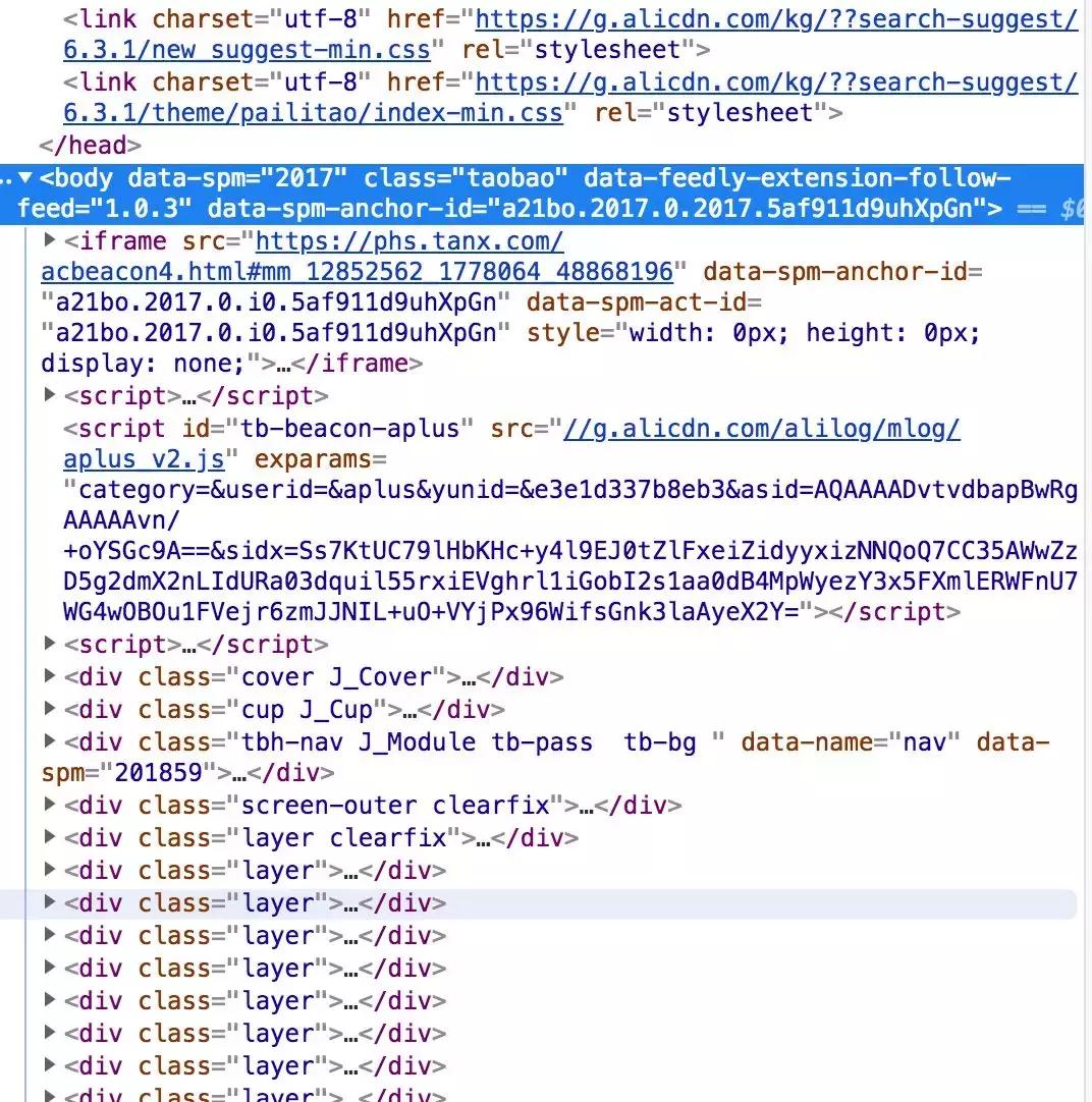 淘宝生产许可证认证过期,淘宝经营许可证过期了还能用吗