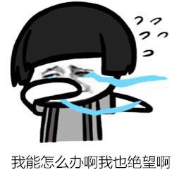 手撕皮留下疤痕怎么祛疤,撕死皮然后皮肤受损怎么办