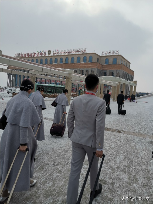 回家的路格外温暖,乌鲁木齐空铁联运