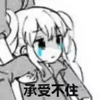 用了这个成功率领先的抢票神器,春节回家稳了!