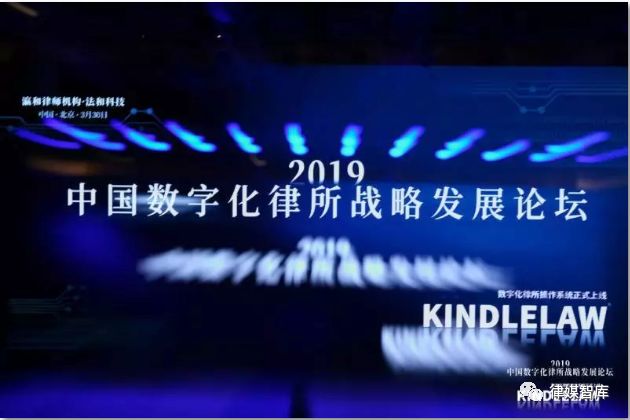 瀛和律师事务所杭州,瀛和律师机构好吗