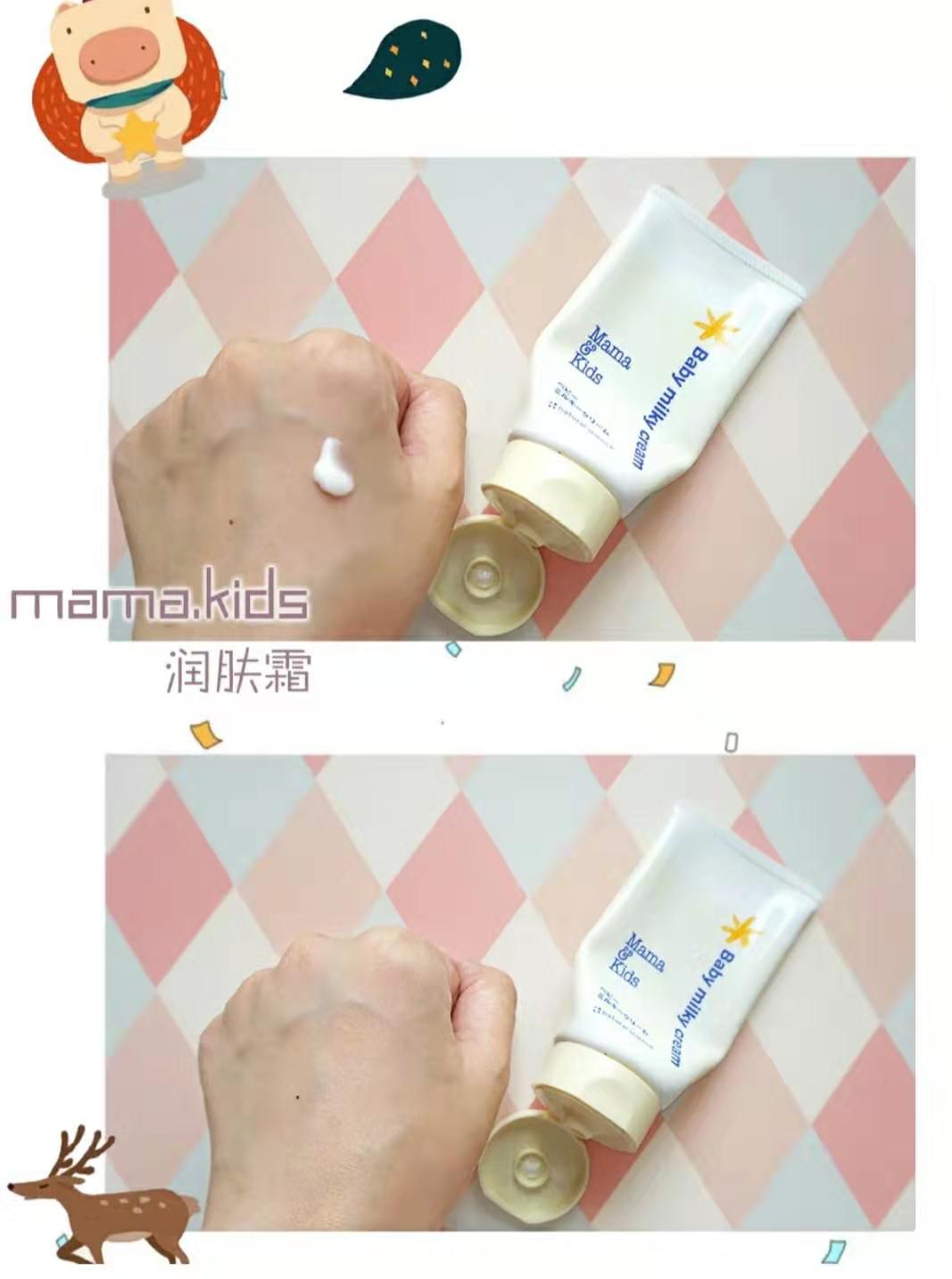 秋冬保湿必备面霜良心推荐,秋冬宝宝面霜红榜