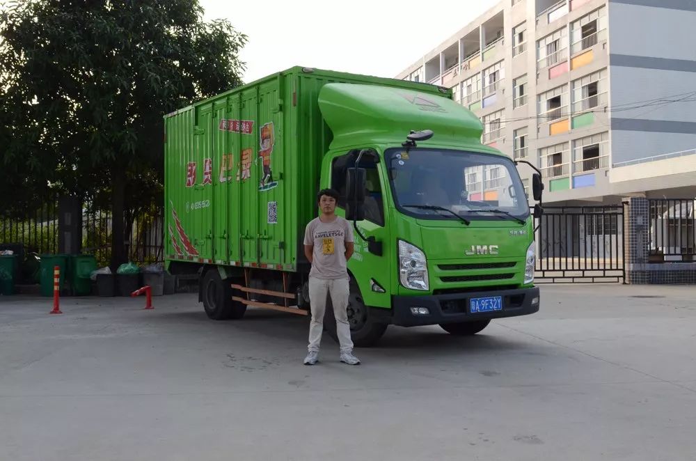 18年江铃凯运收购行情多少,上牌3个月的江铃凯运能卖多少钱